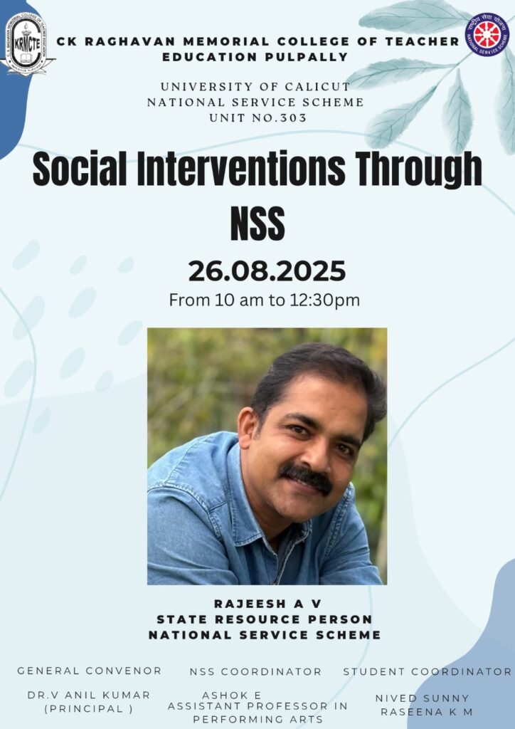 NSS Orientation Program