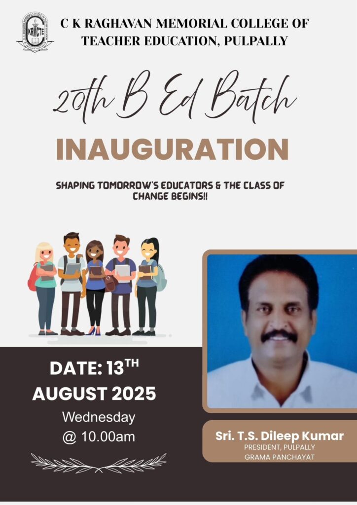 B.Ed. Batch Inauguration