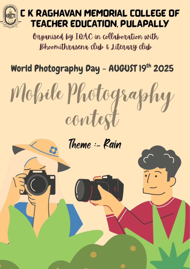 Mobile Photography Contest