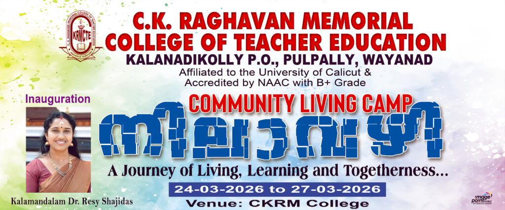 Community Living Camp (24-03-2026 to 27-03-2026)