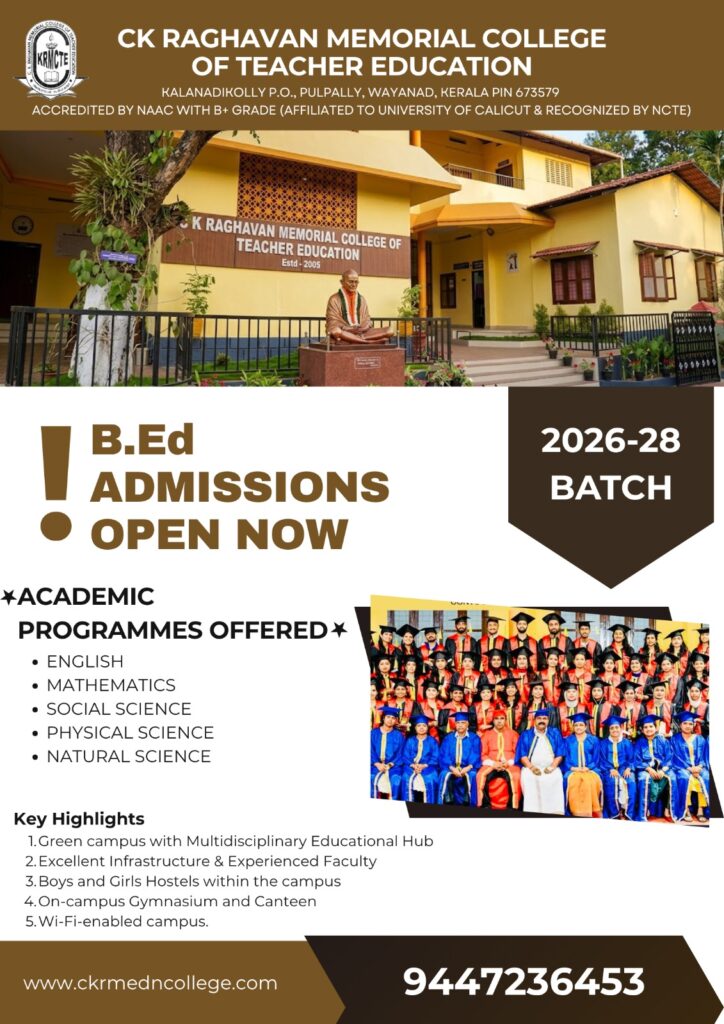 B.Ed. ADMISSIONS   2026-28 BATCH OPEN NOW…..